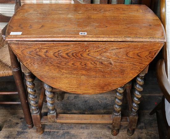 Oak gate leg table